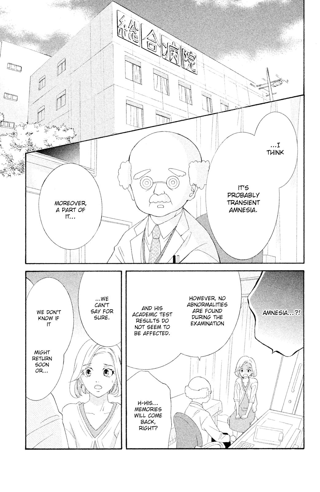 Page 12 of Chapter 41