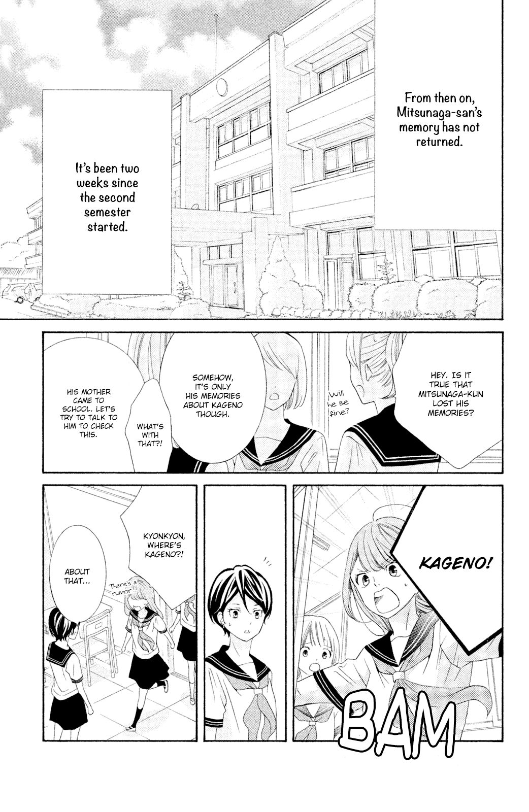 Page 16 of Chapter 41