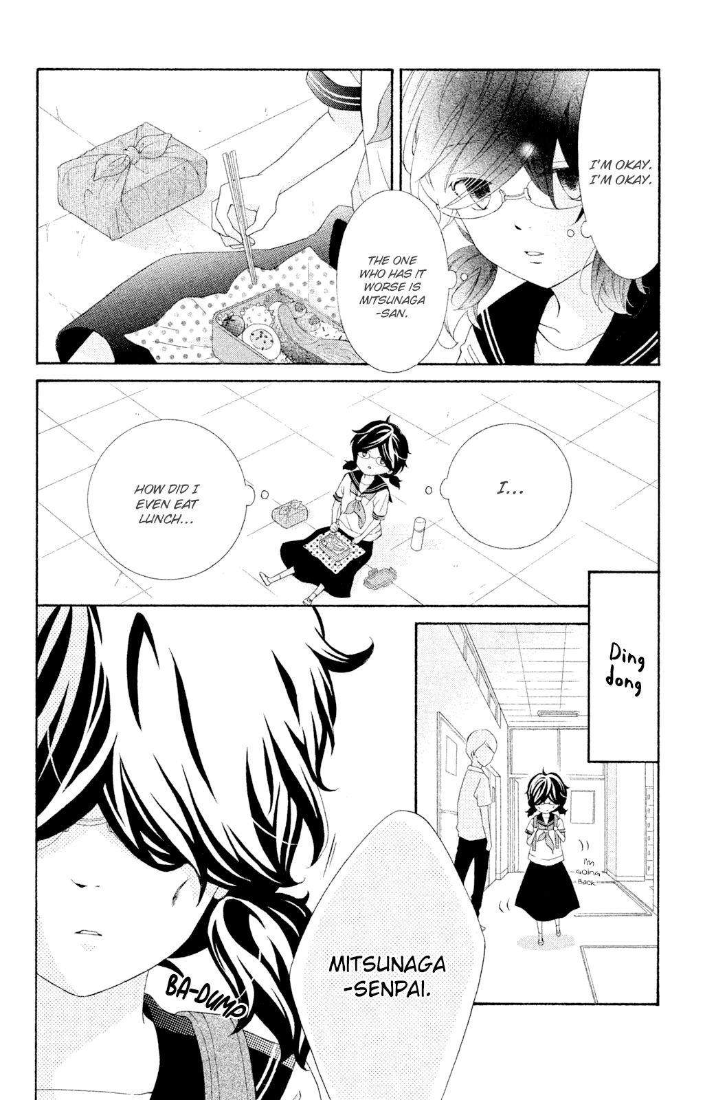 Page 19 of Chapter 41