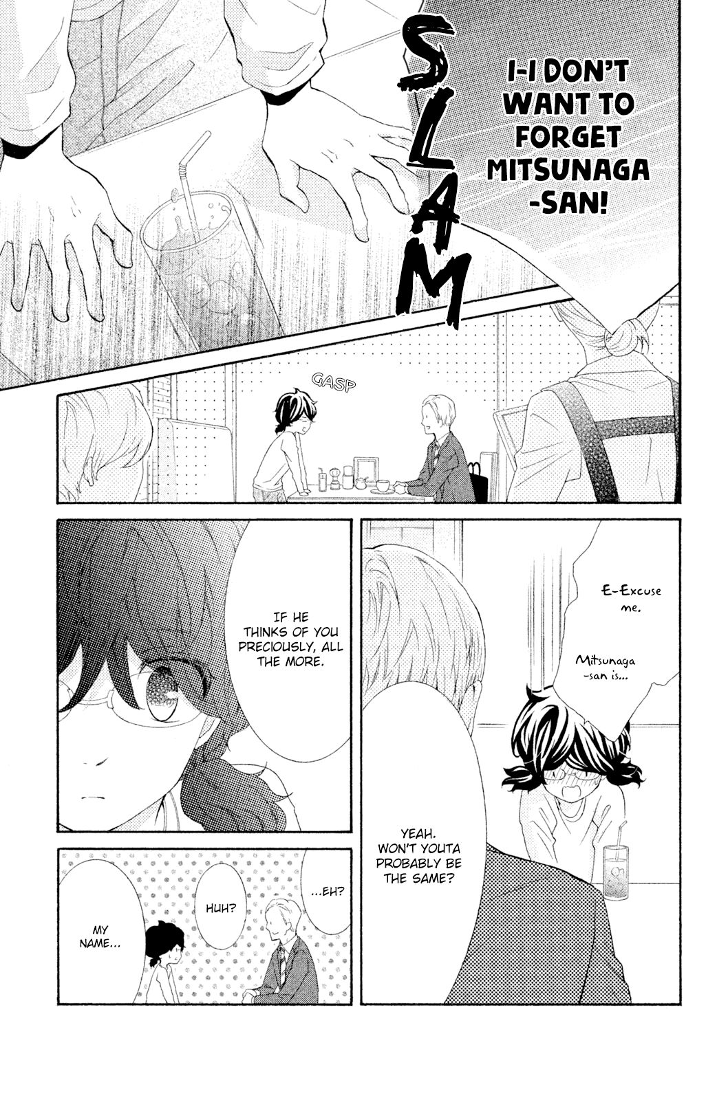 Page 34 of Chapter 41