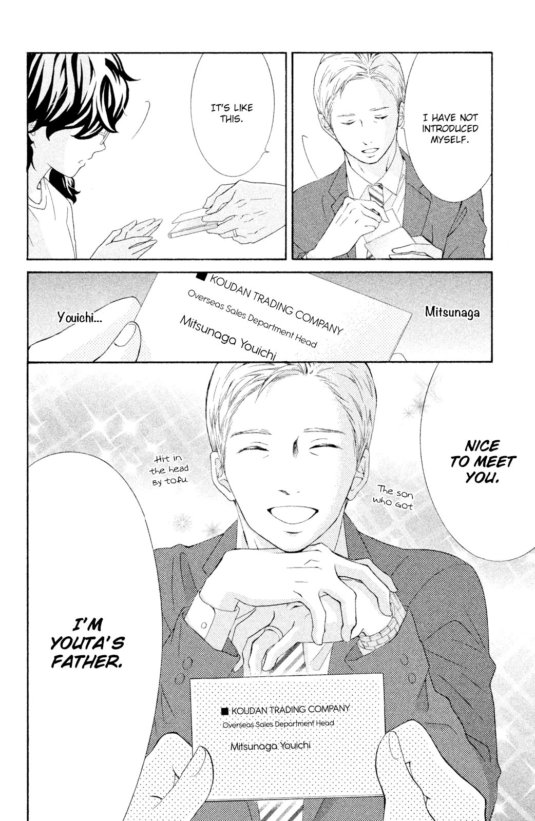 Page 35 of Chapter 41