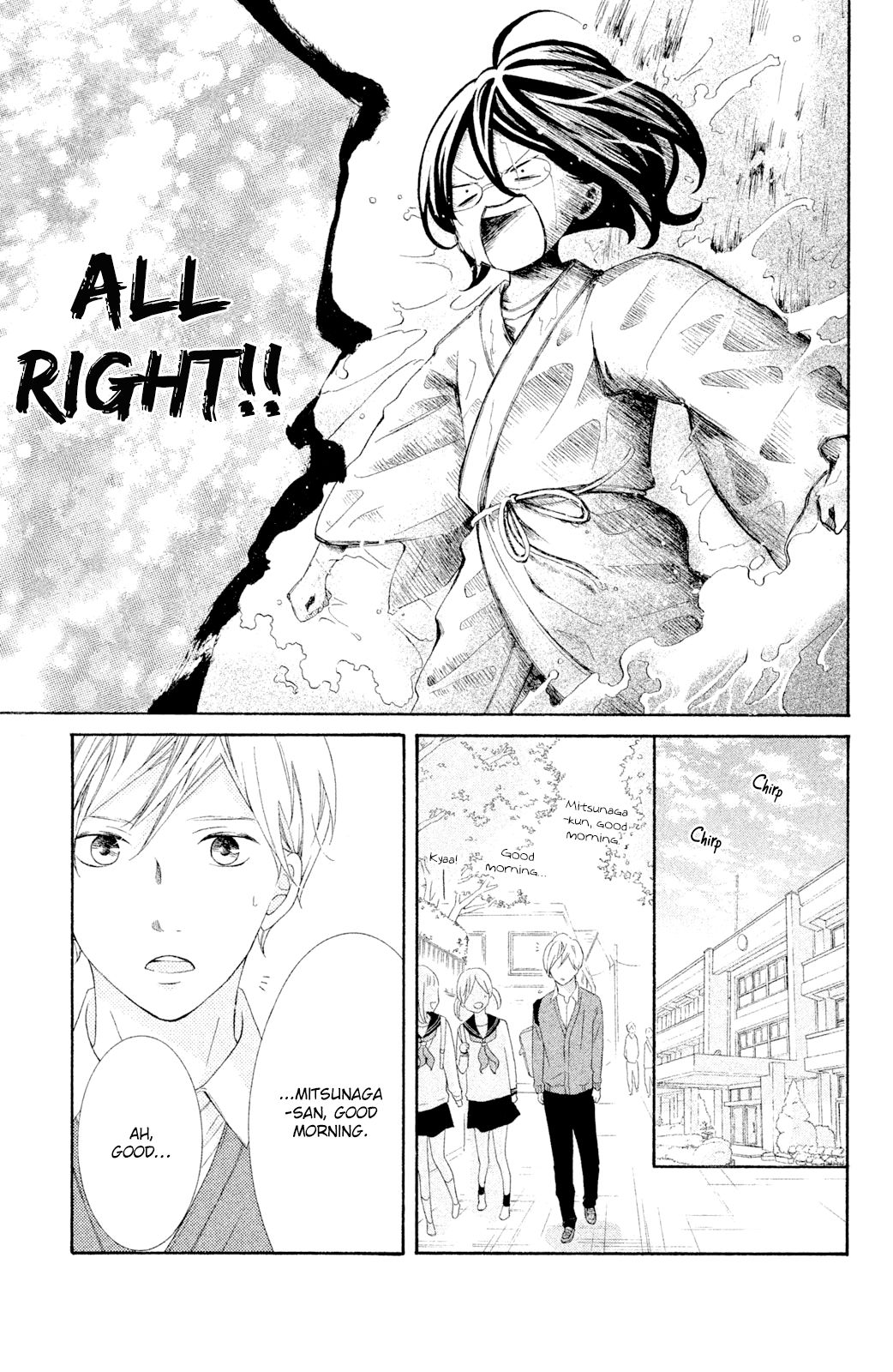 Page 42 of Chapter 41