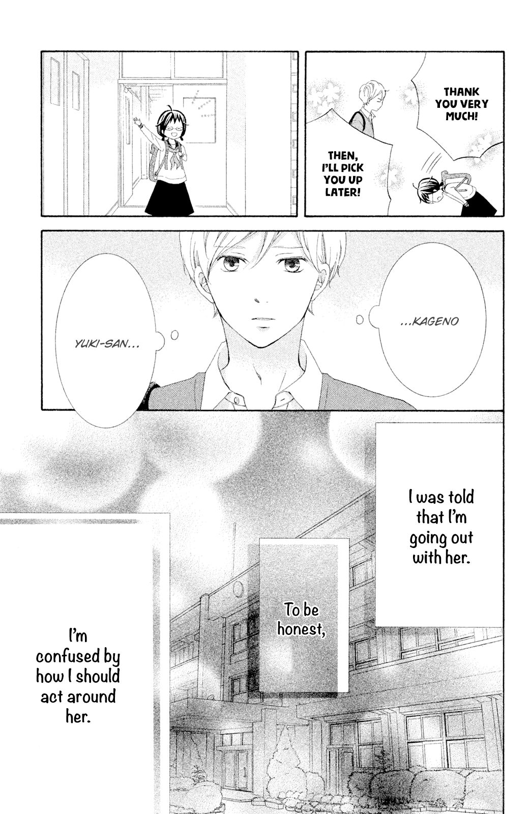Page 7 of Chapter 42
