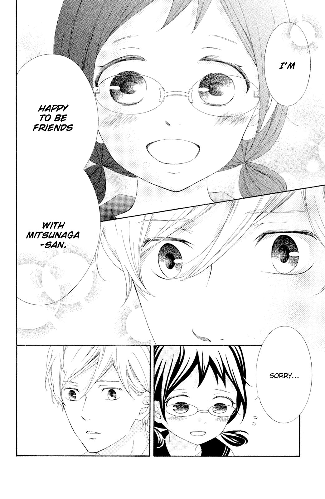 Page 14 of Chapter 42