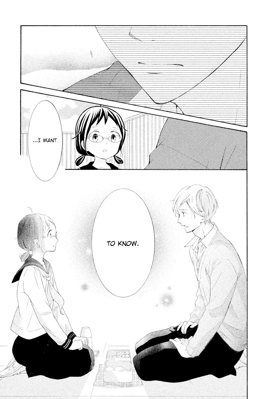 Page 17 of Chapter 42