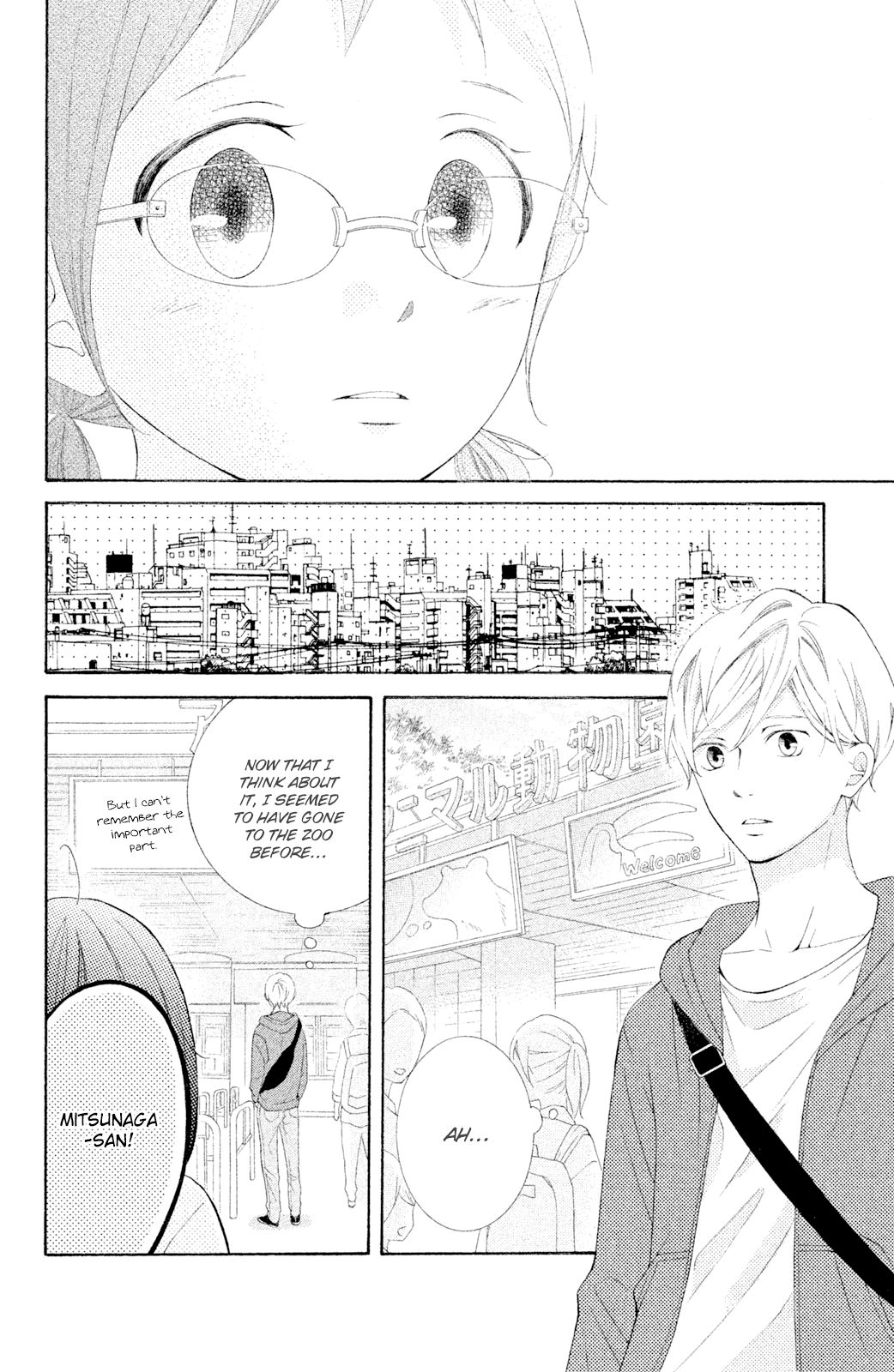 Page 18 of Chapter 42