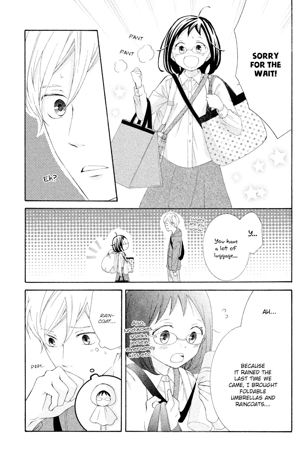 Page 19 of Chapter 42