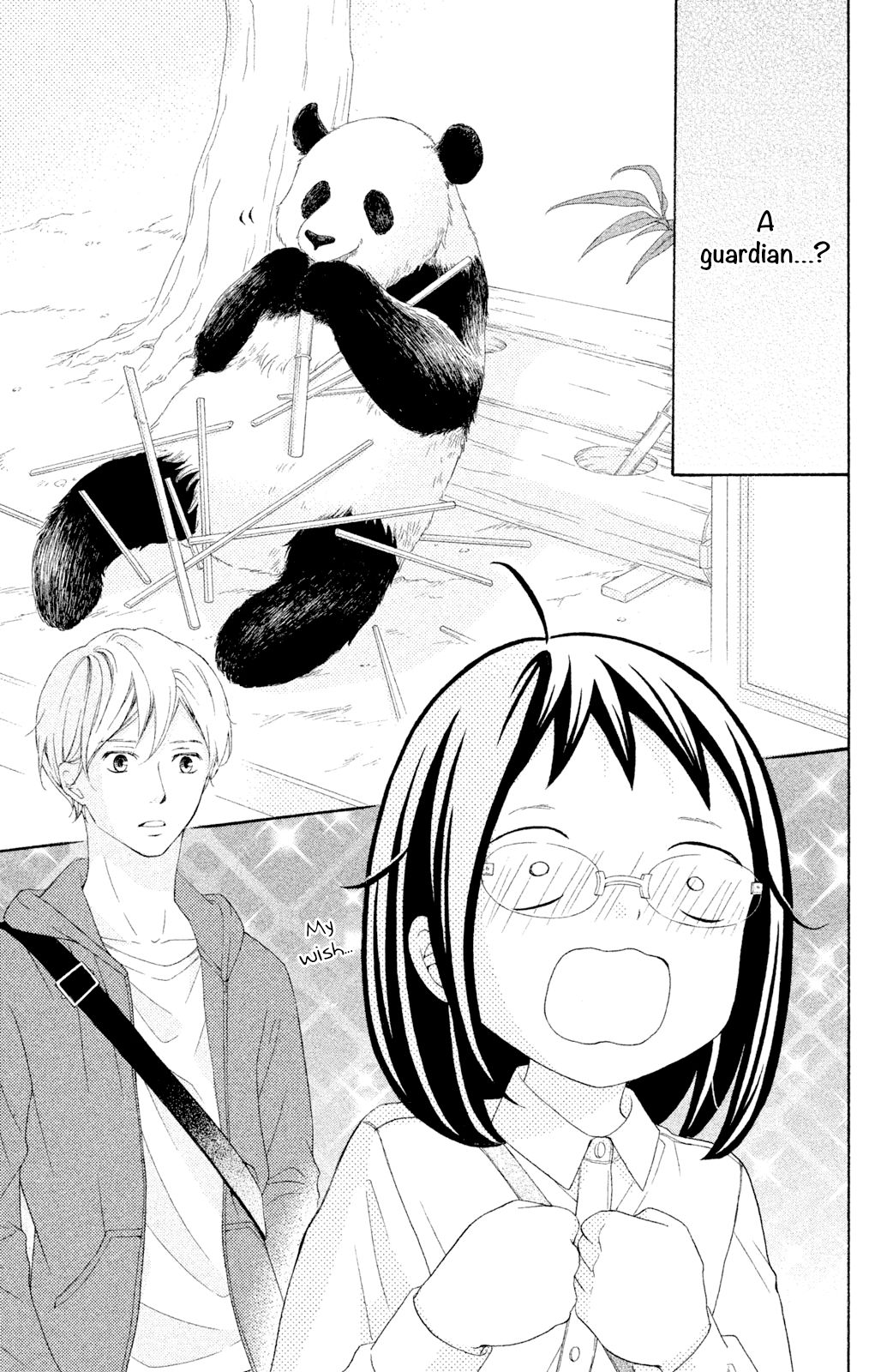 Page 21 of Chapter 42