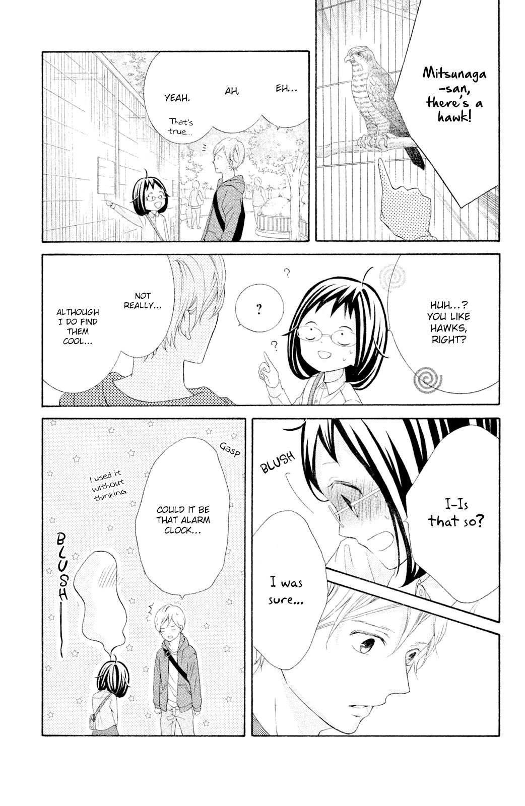 Page 23 of Chapter 42