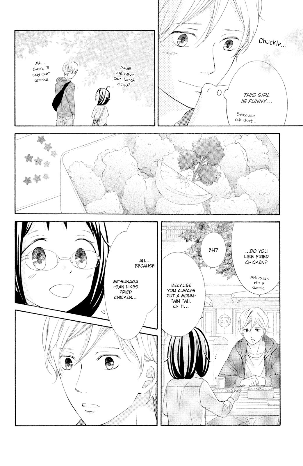 Page 24 of Chapter 42
