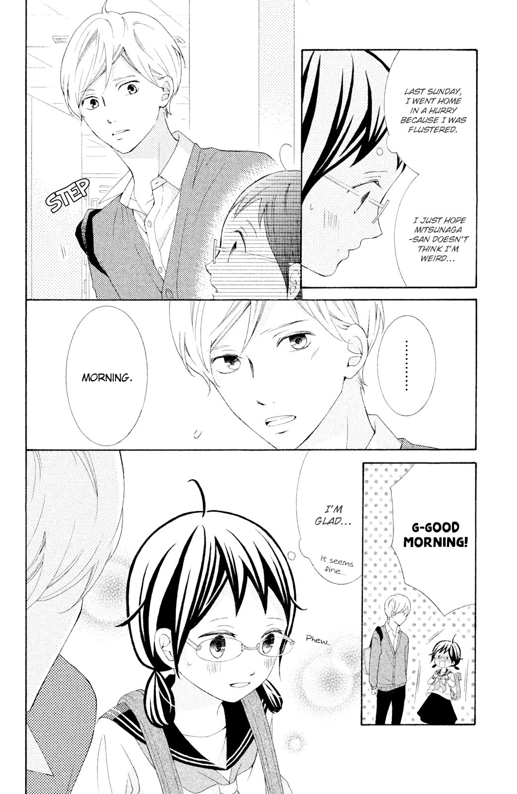 Page 4 of Chapter 43