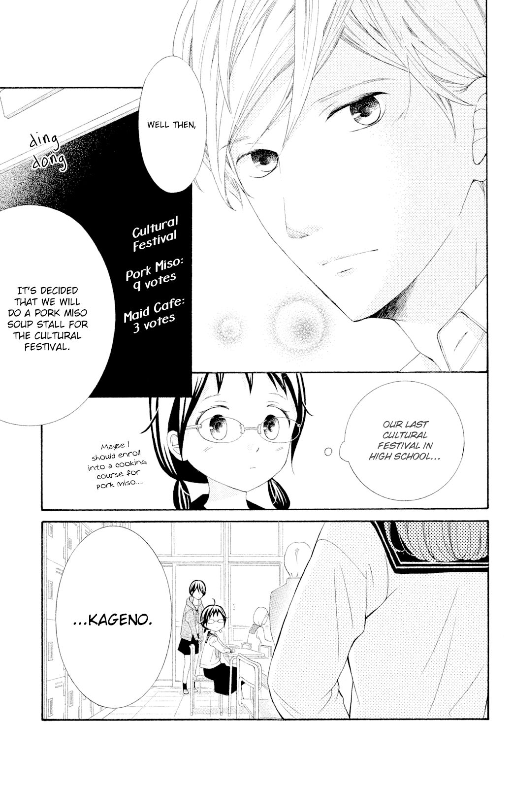 Page 5 of Chapter 43