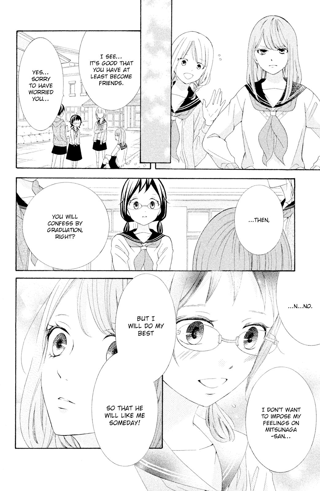 Page 6 of Chapter 43