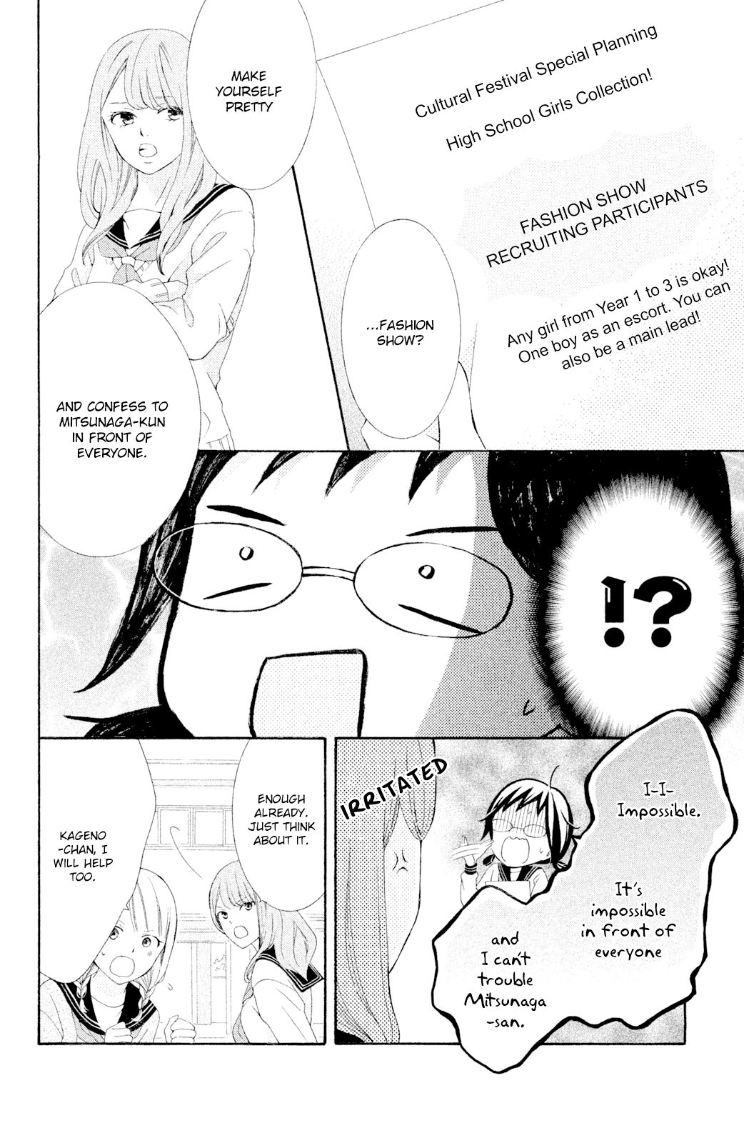 Page 8 of Chapter 43