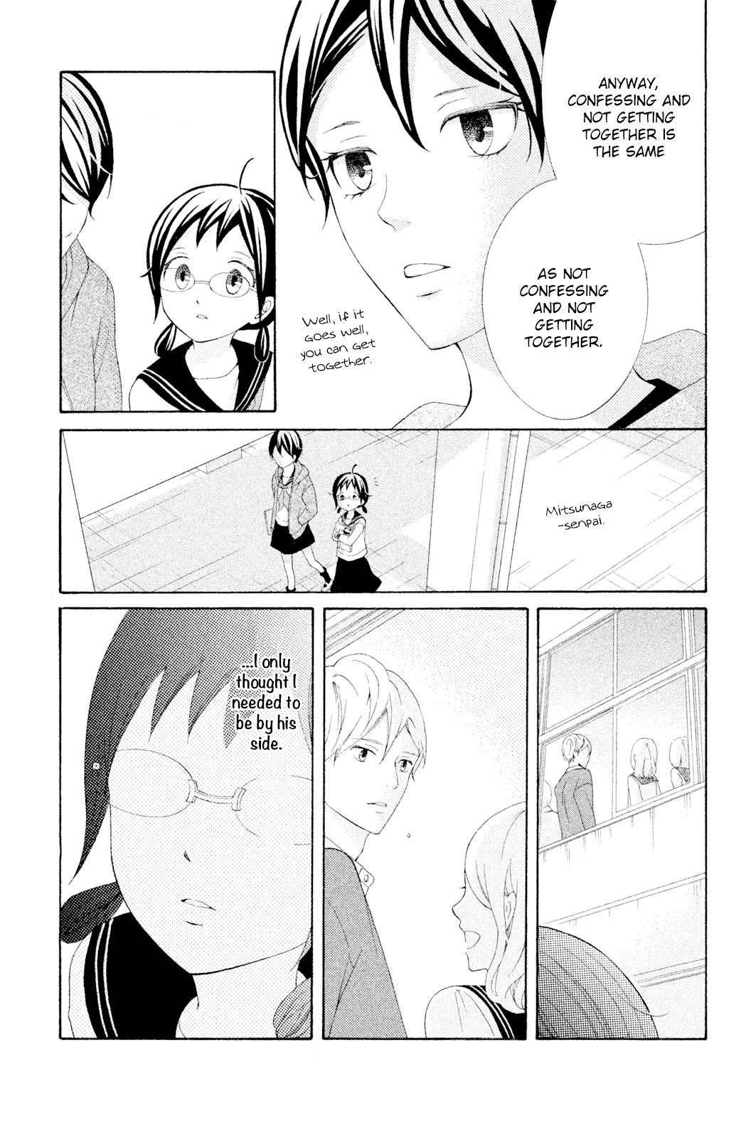 Page 11 of Chapter 43