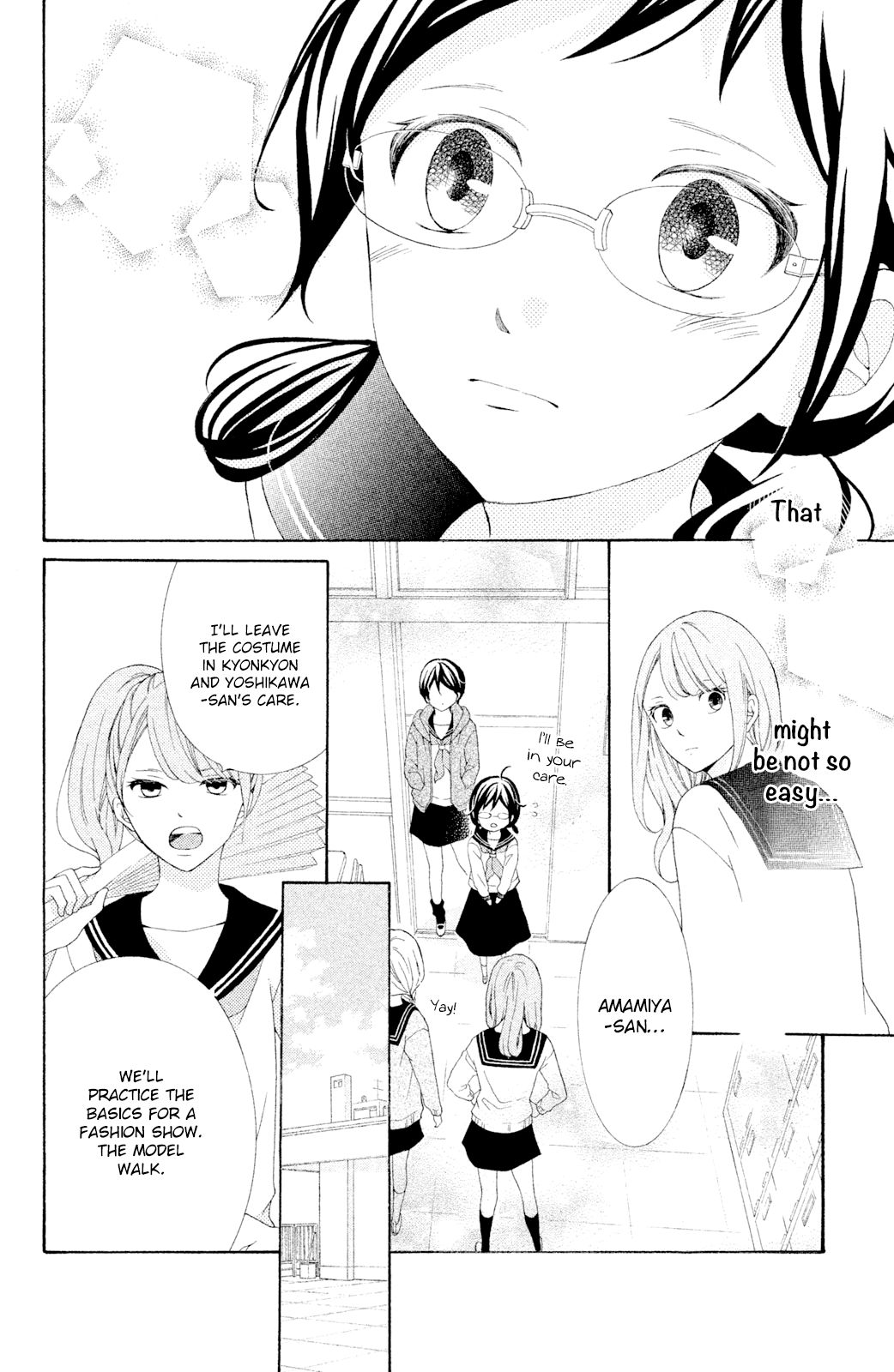 Page 12 of Chapter 43