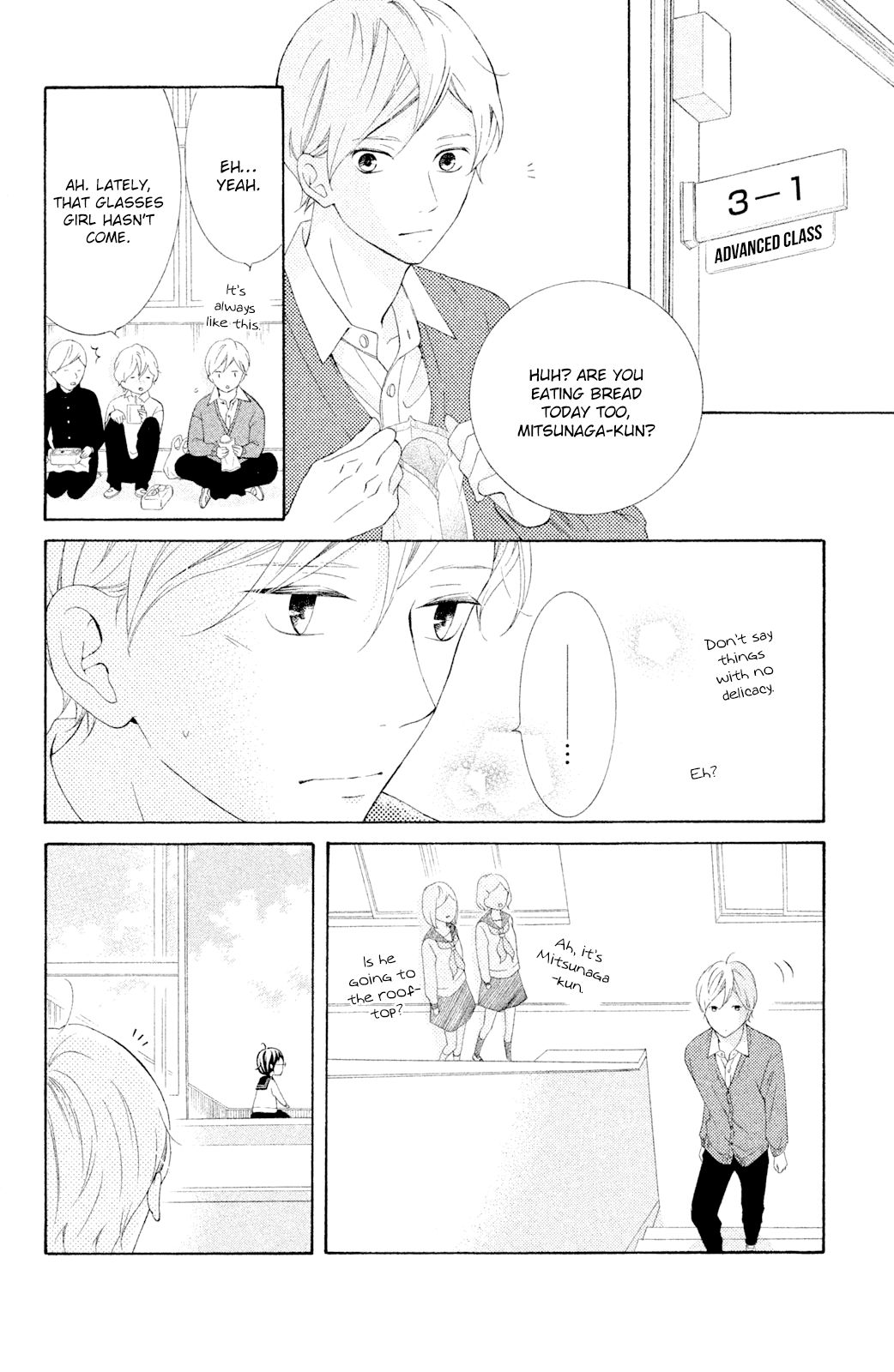 Page 14 of Chapter 43