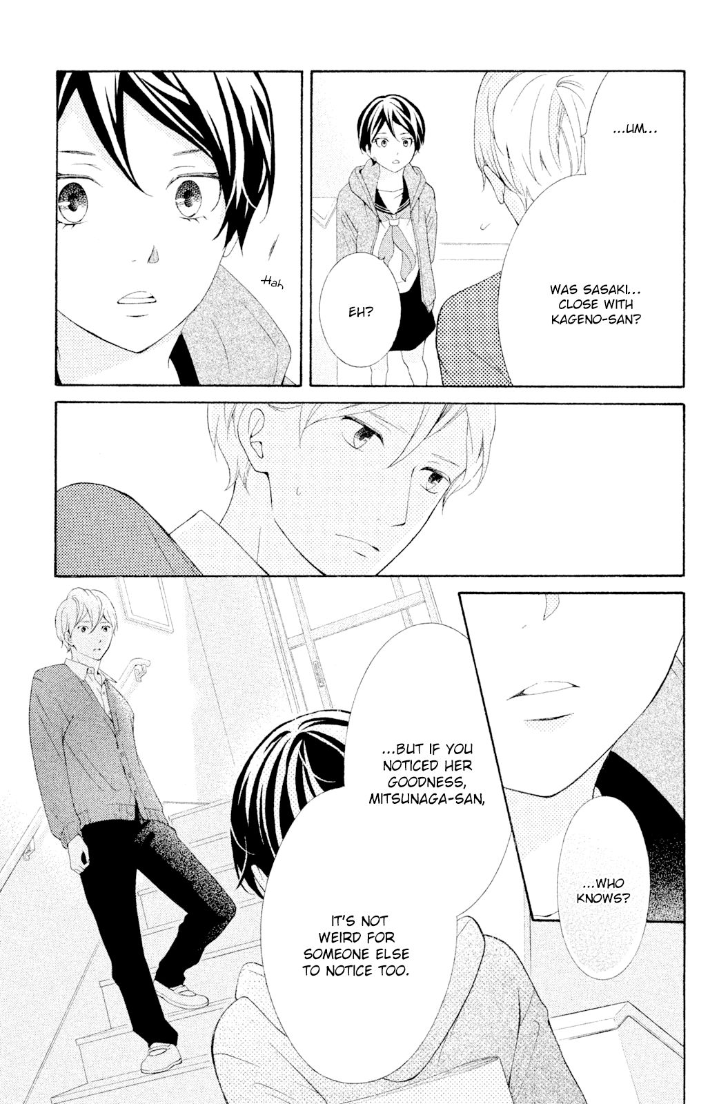 Page 17 of Chapter 43