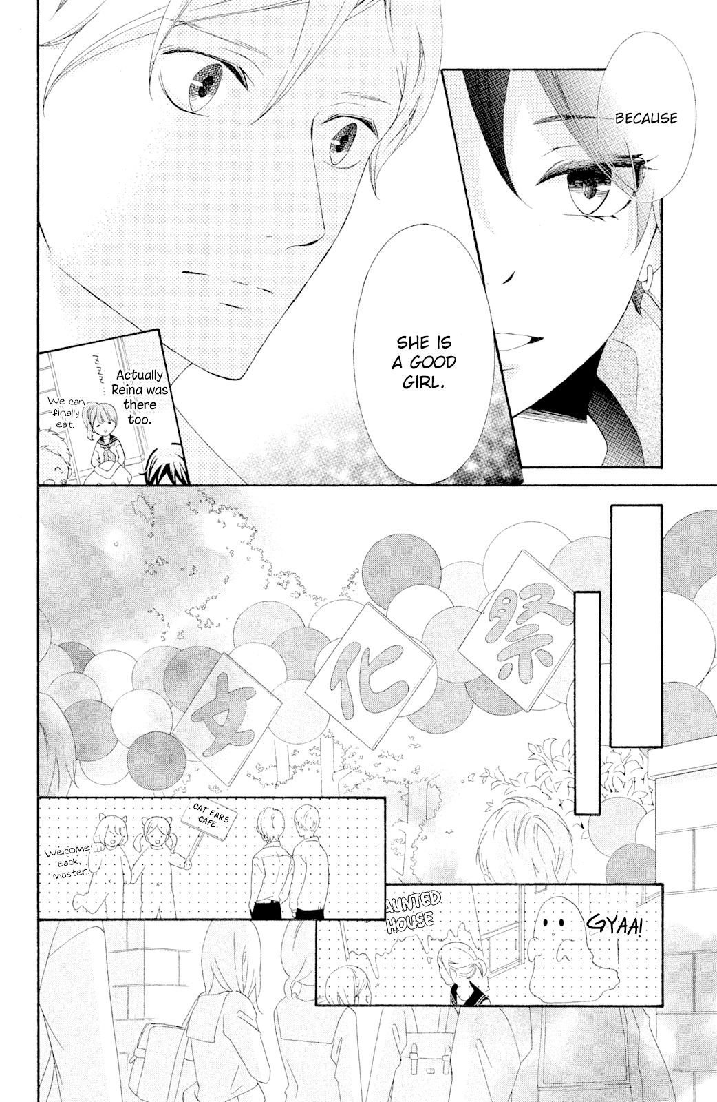 Page 18 of Chapter 43