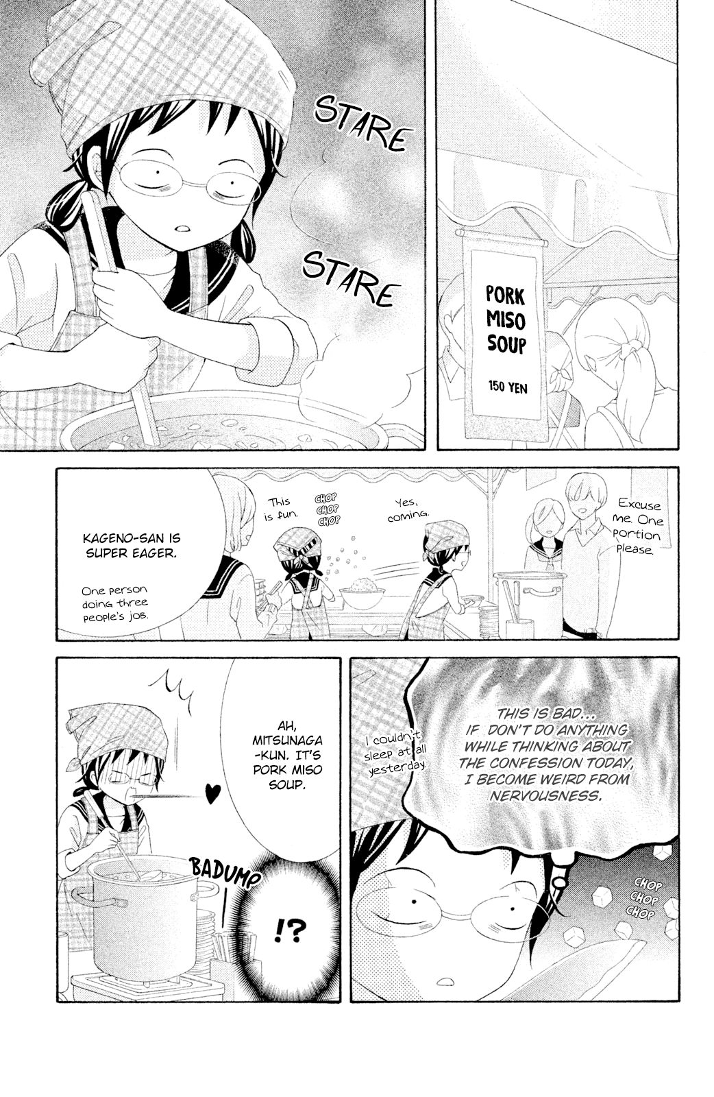 Page 19 of Chapter 43