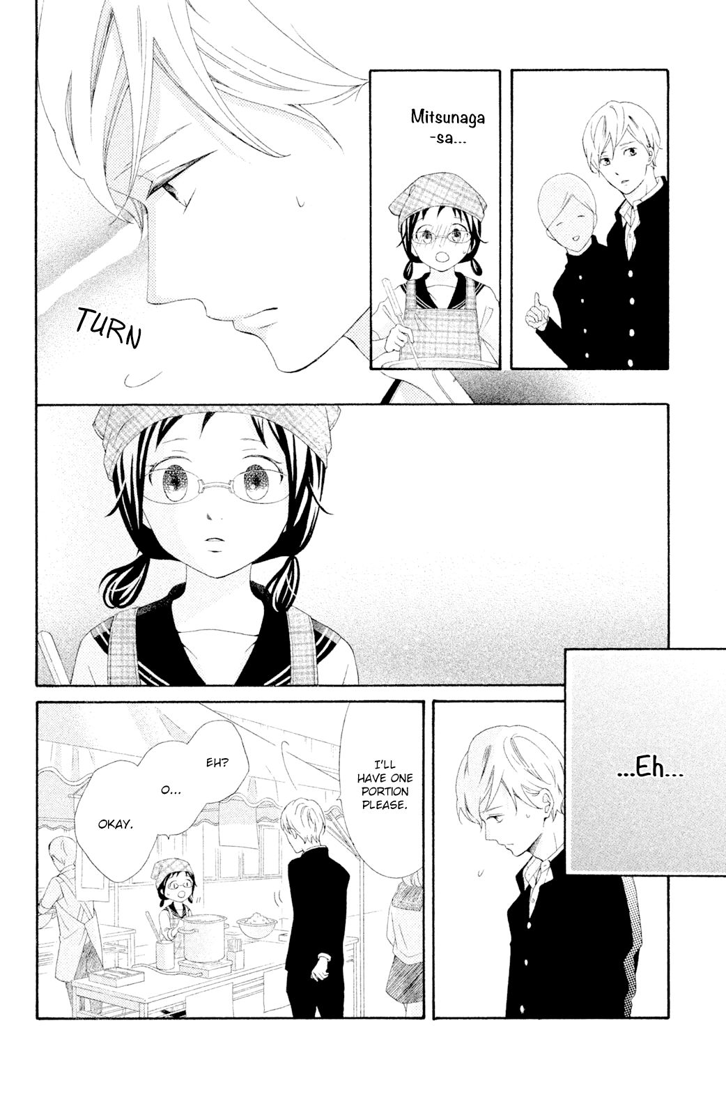 Page 20 of Chapter 43