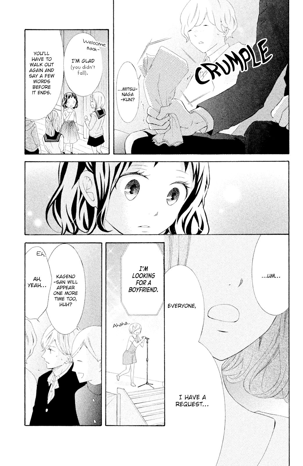 Page 32 of Chapter 43