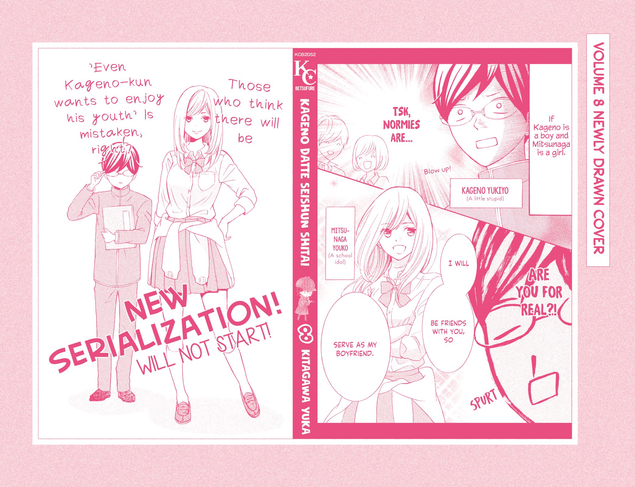 Page 10 of Chapter 44.5
