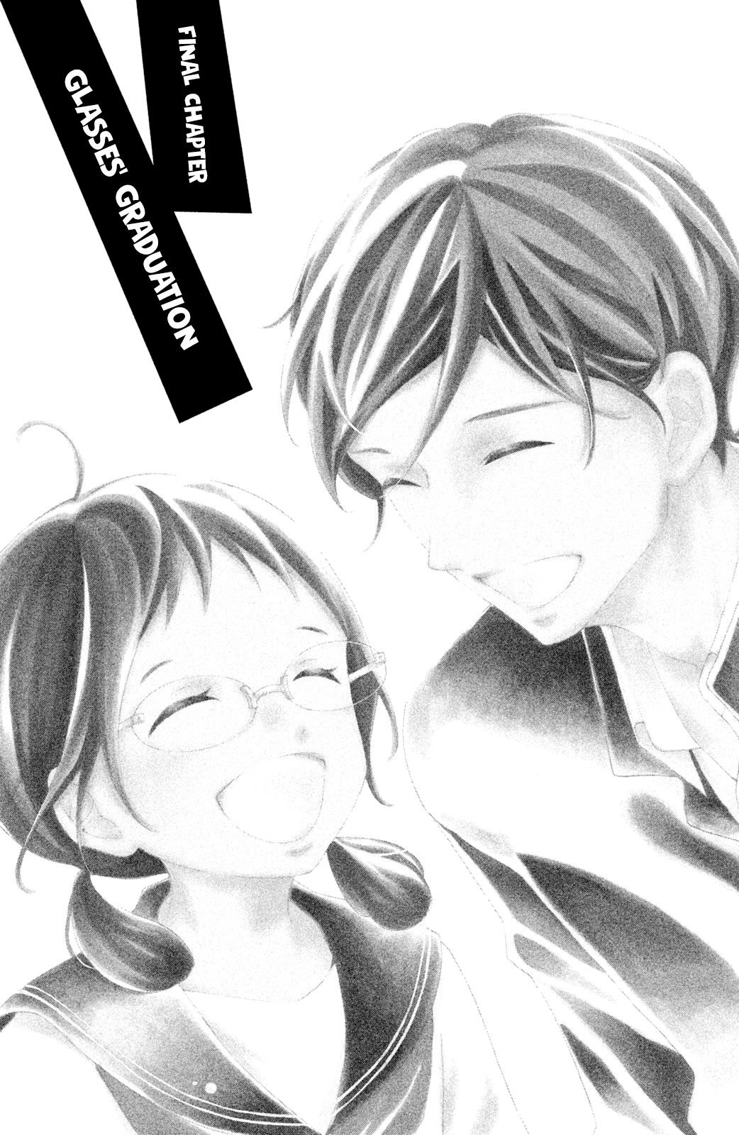 Page 3 of Chapter 44