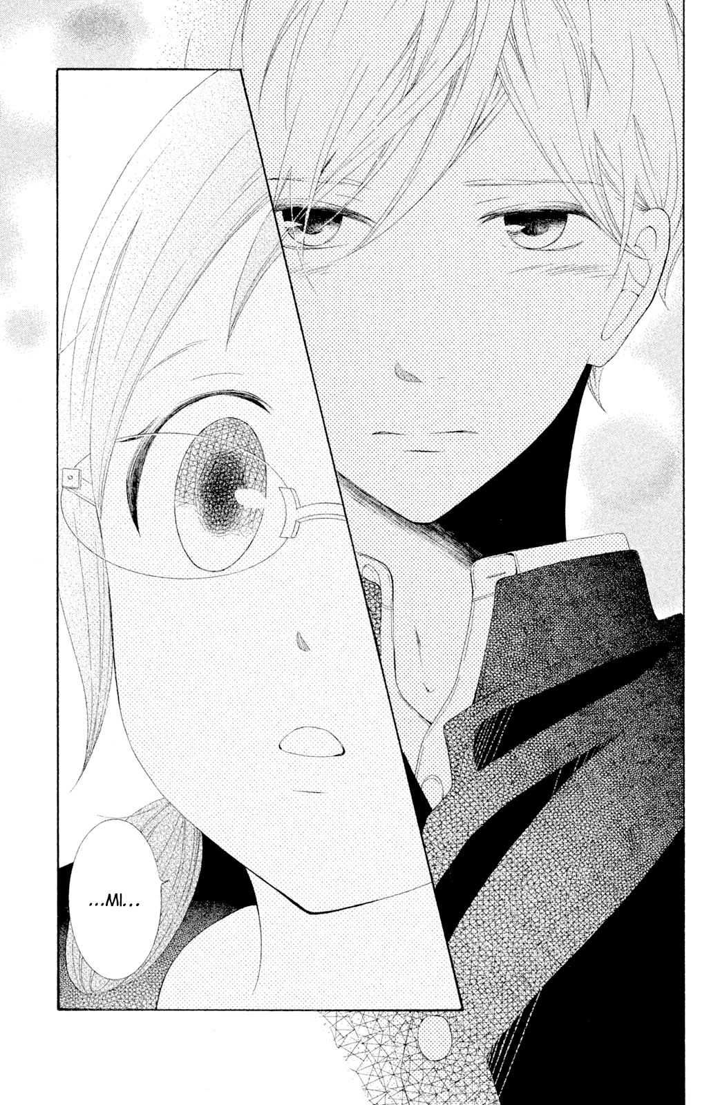 Page 7 of Chapter 44