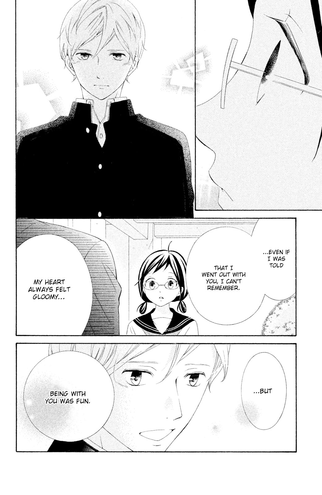 Page 12 of Chapter 44