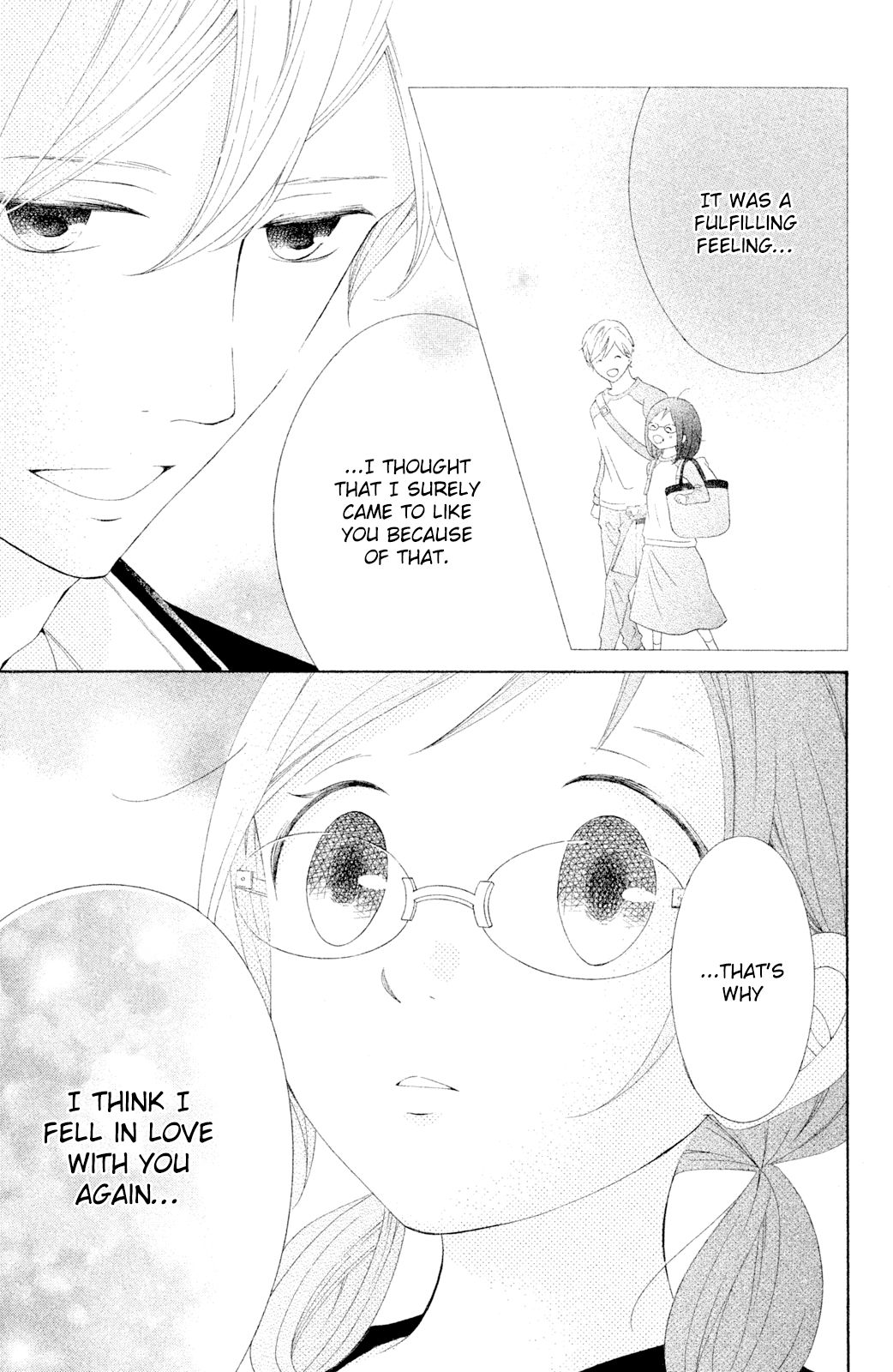 Page 13 of Chapter 44
