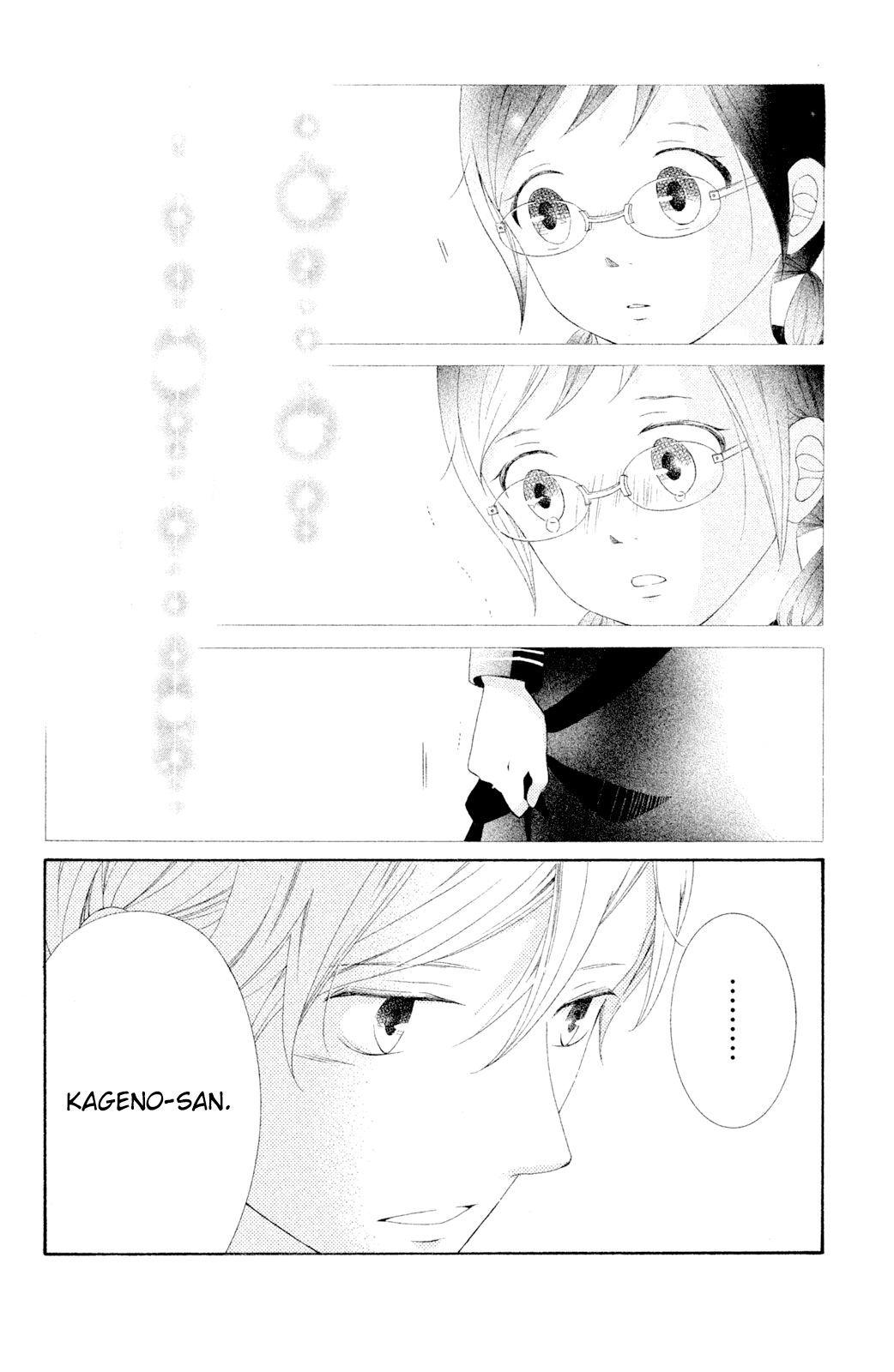 Page 14 of Chapter 44