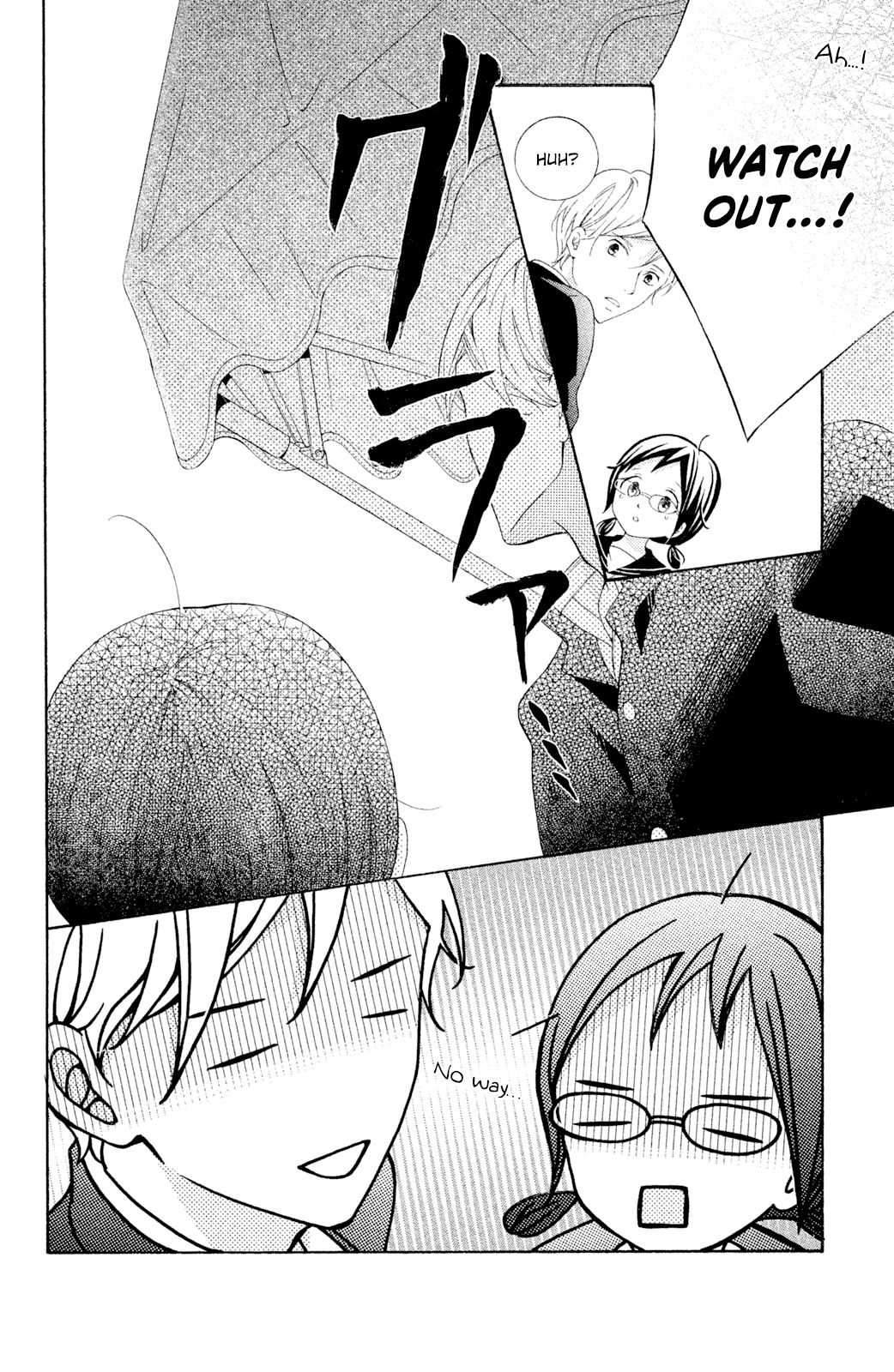 Page 18 of Chapter 44