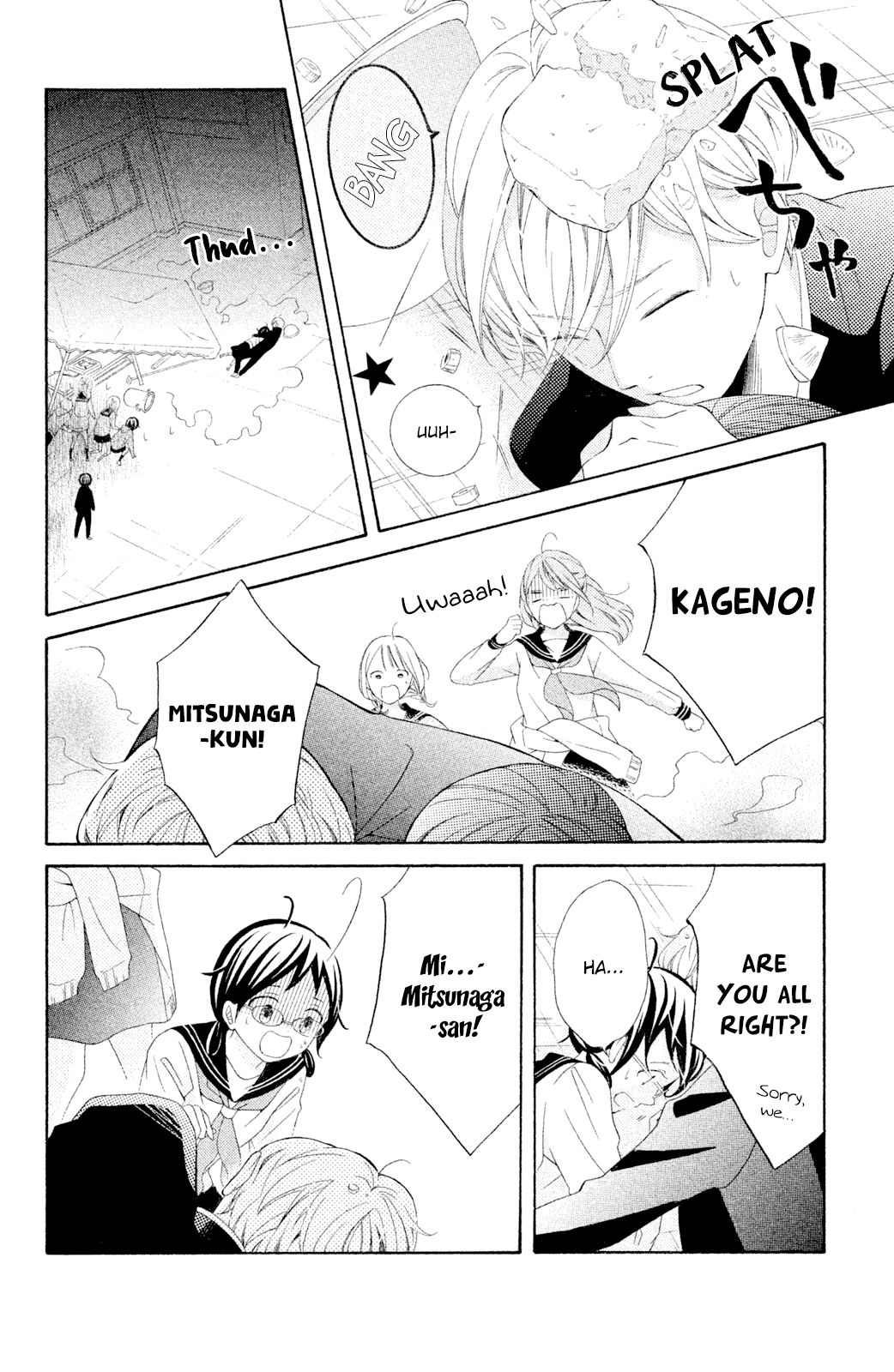 Page 20 of Chapter 44