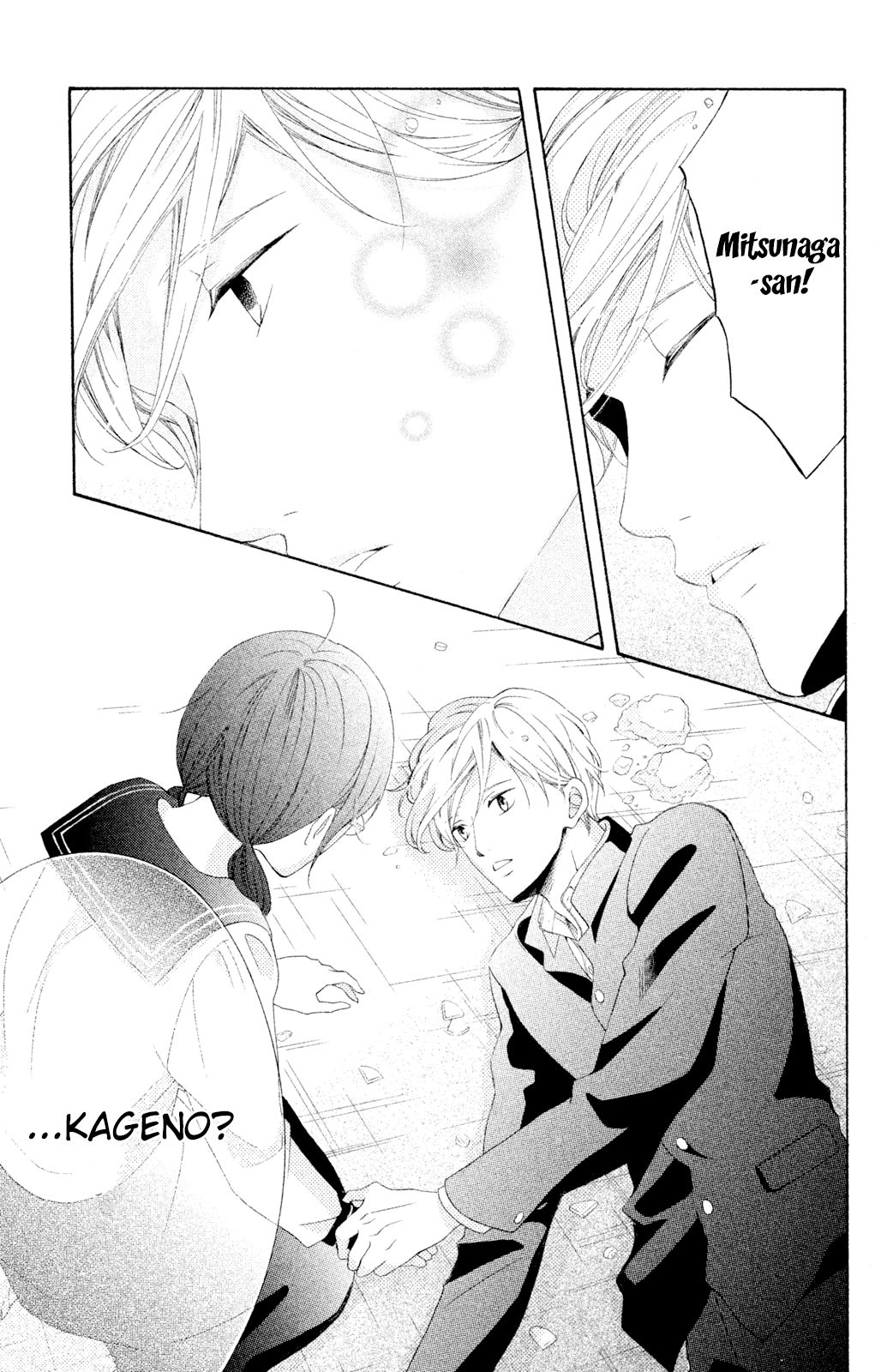 Page 21 of Chapter 44