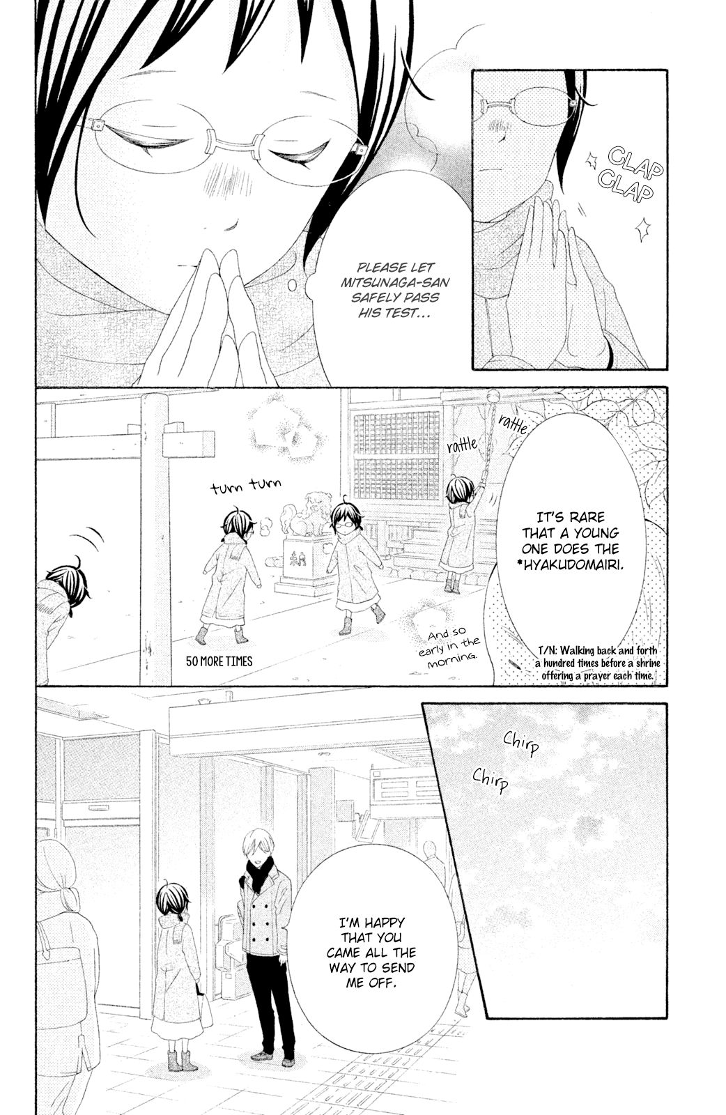 Page 24 of Chapter 44