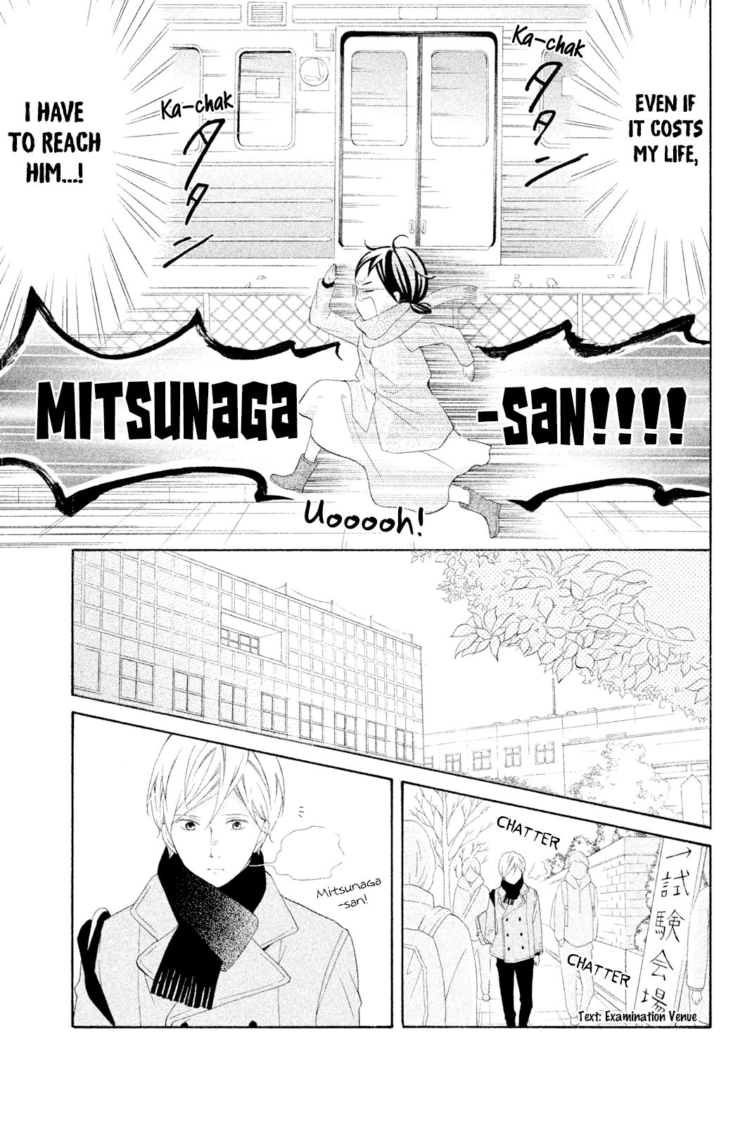 Page 27 of Chapter 44