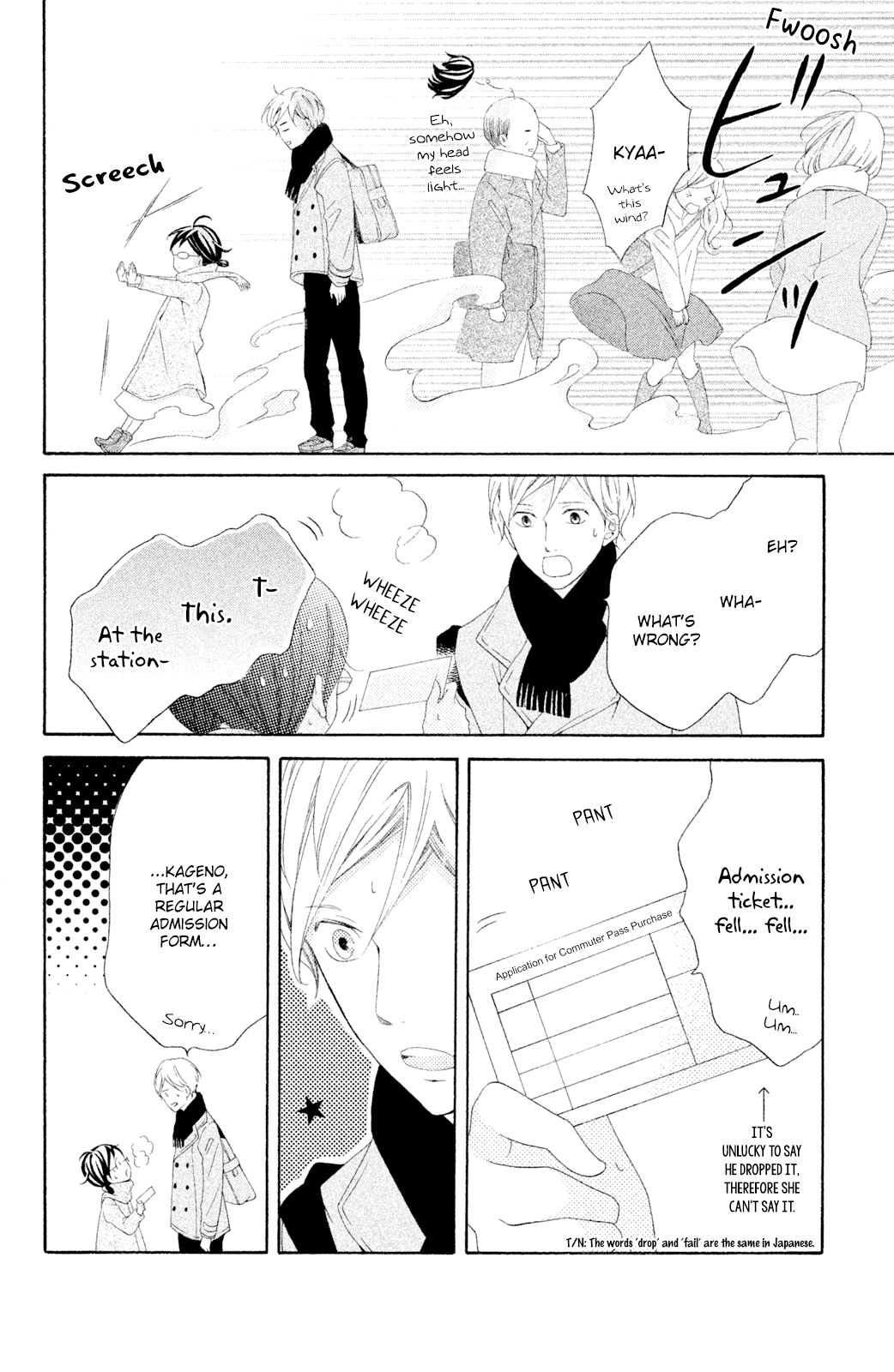 Page 28 of Chapter 44