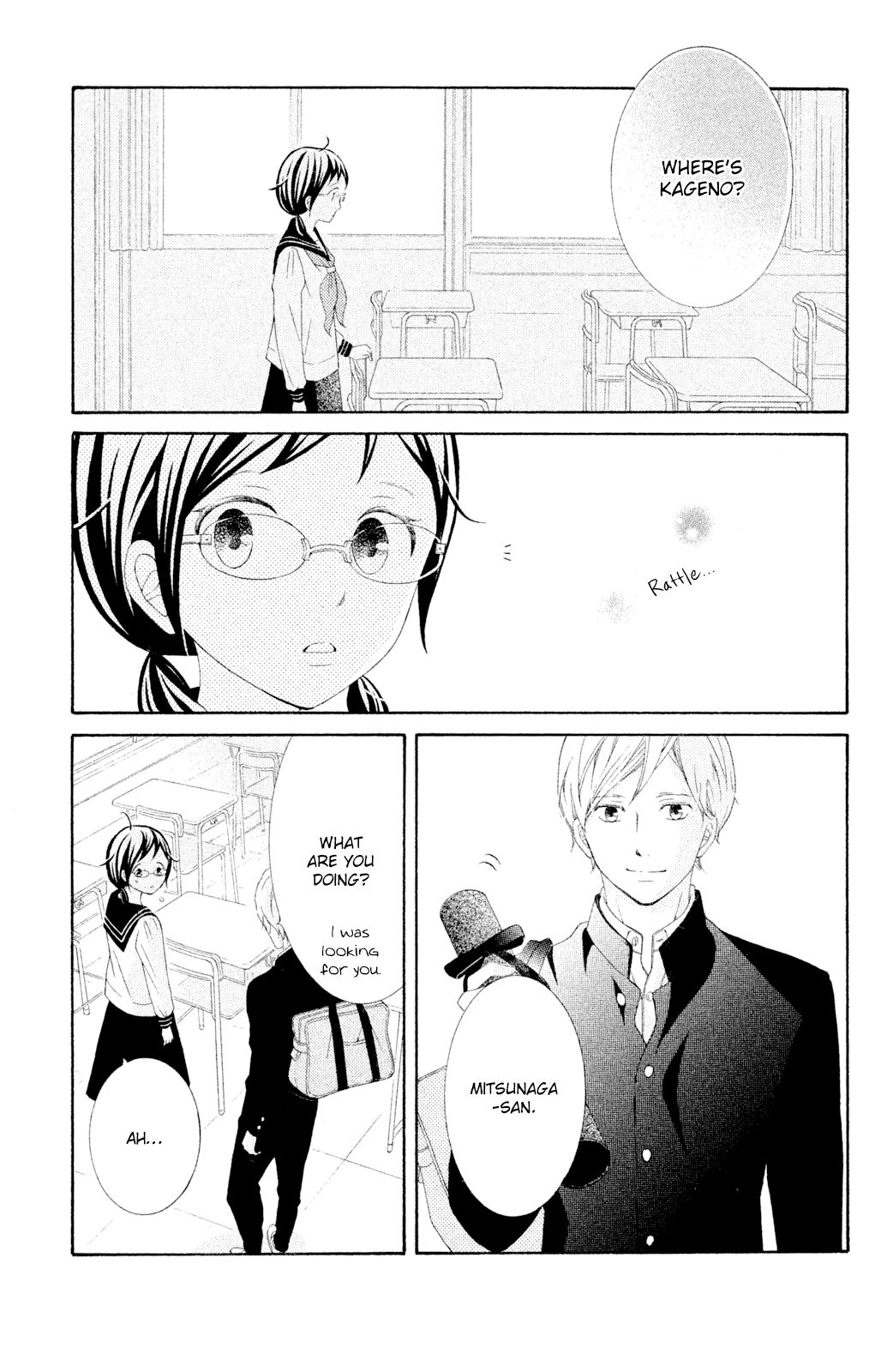 Page 39 of Chapter 44