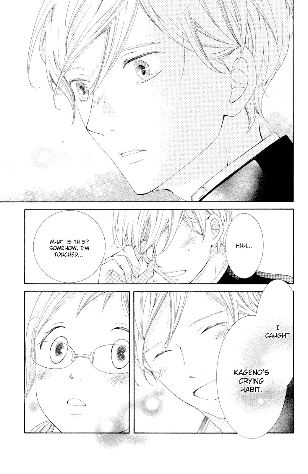 Page 43 of Chapter 44