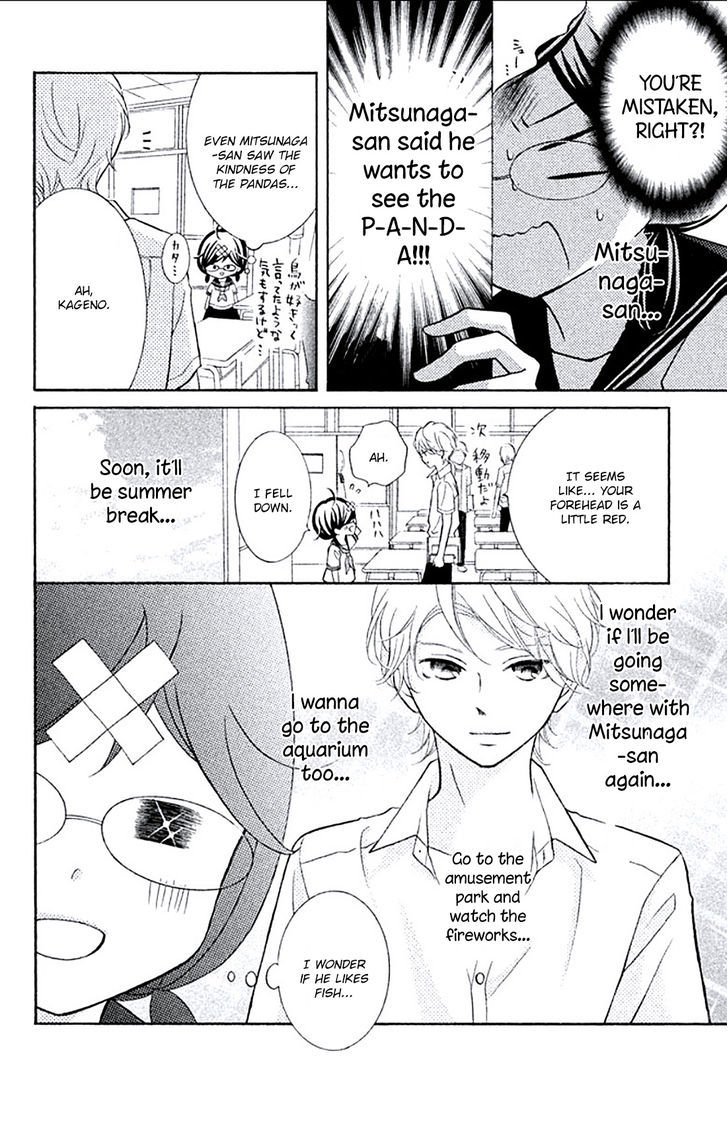 Page 6 of Chapter 5