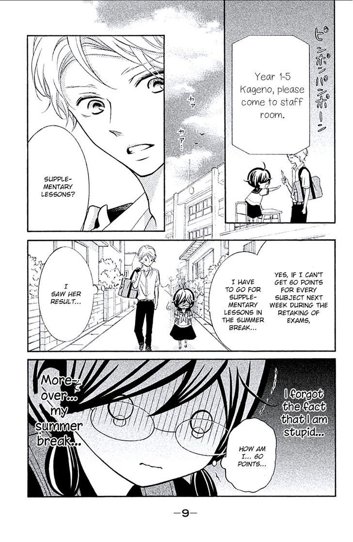 Page 9 of Chapter 5