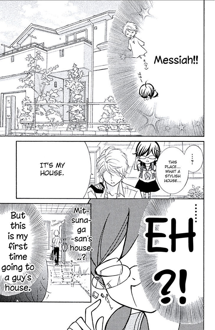 Page 11 of Chapter 5