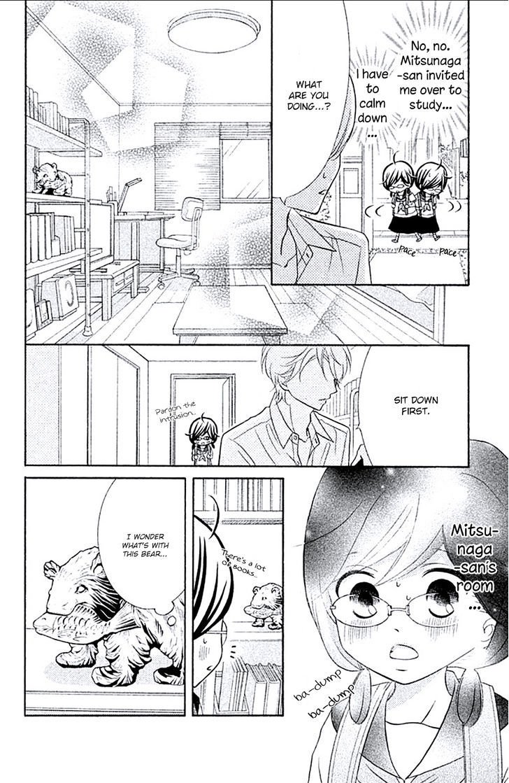 Page 12 of Chapter 5