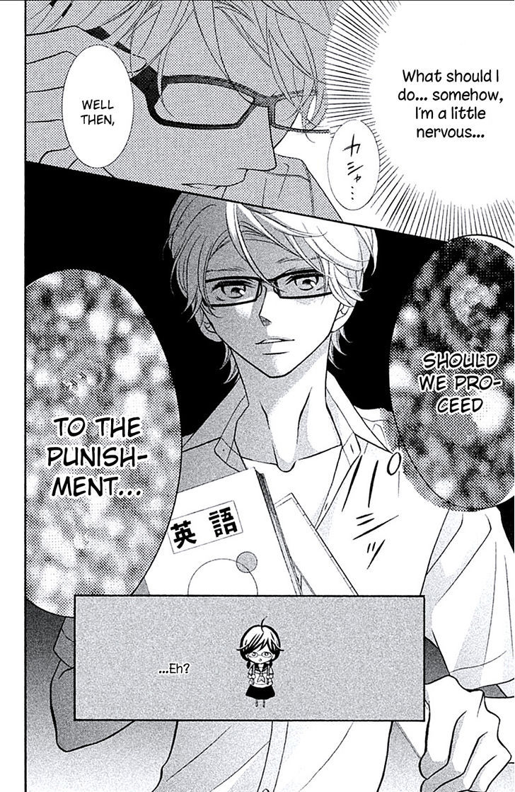 Page 14 of Chapter 5