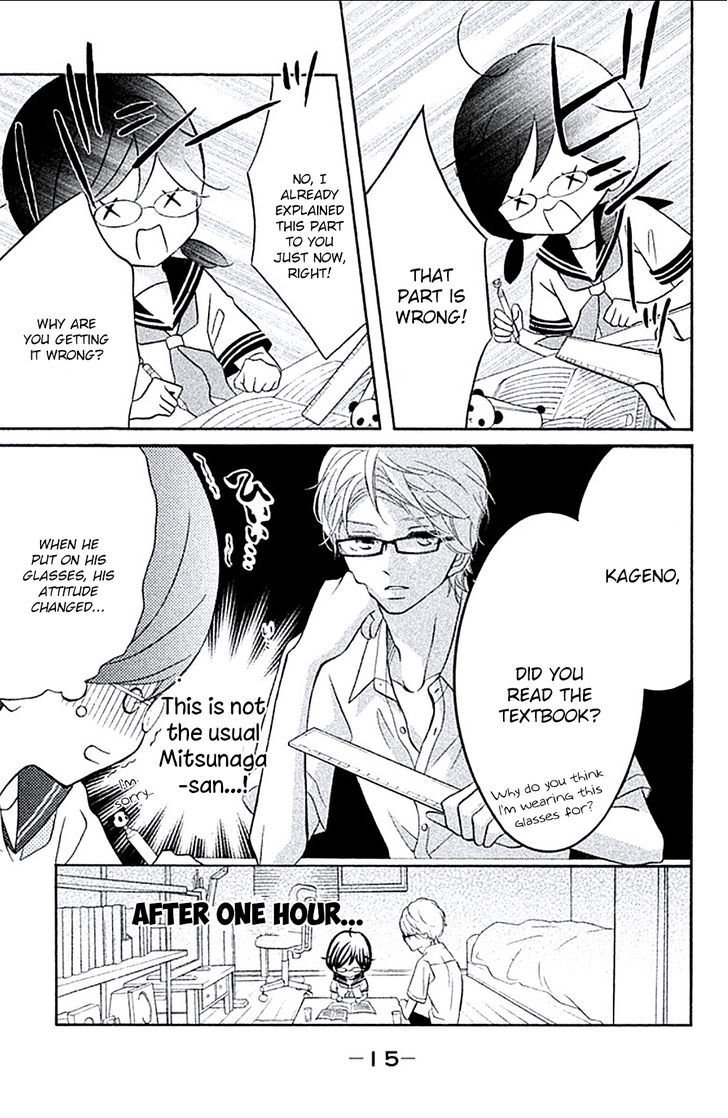 Page 15 of Chapter 5