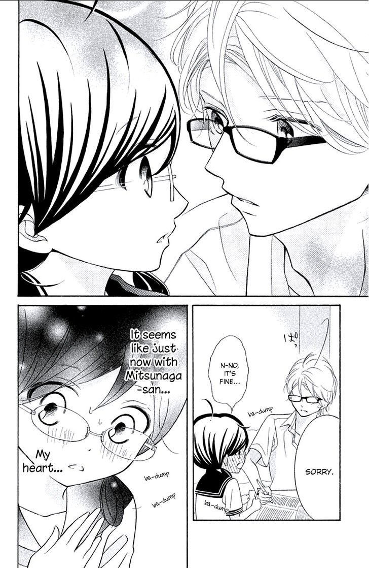 Page 18 of Chapter 5