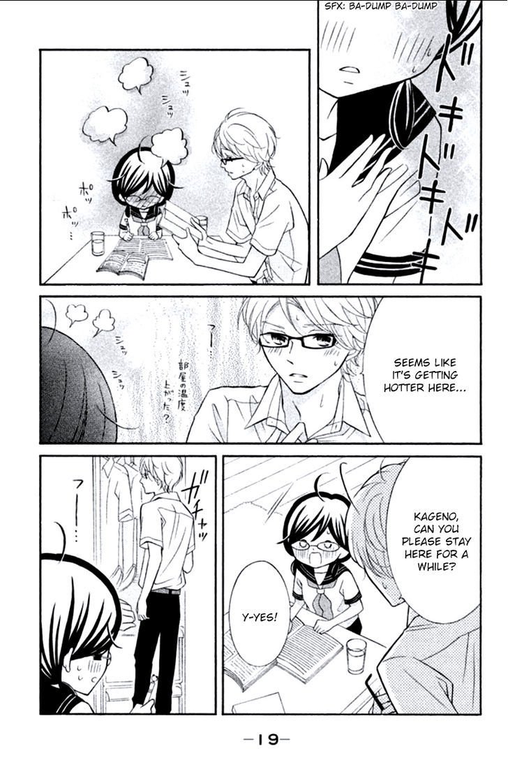 Page 19 of Chapter 5