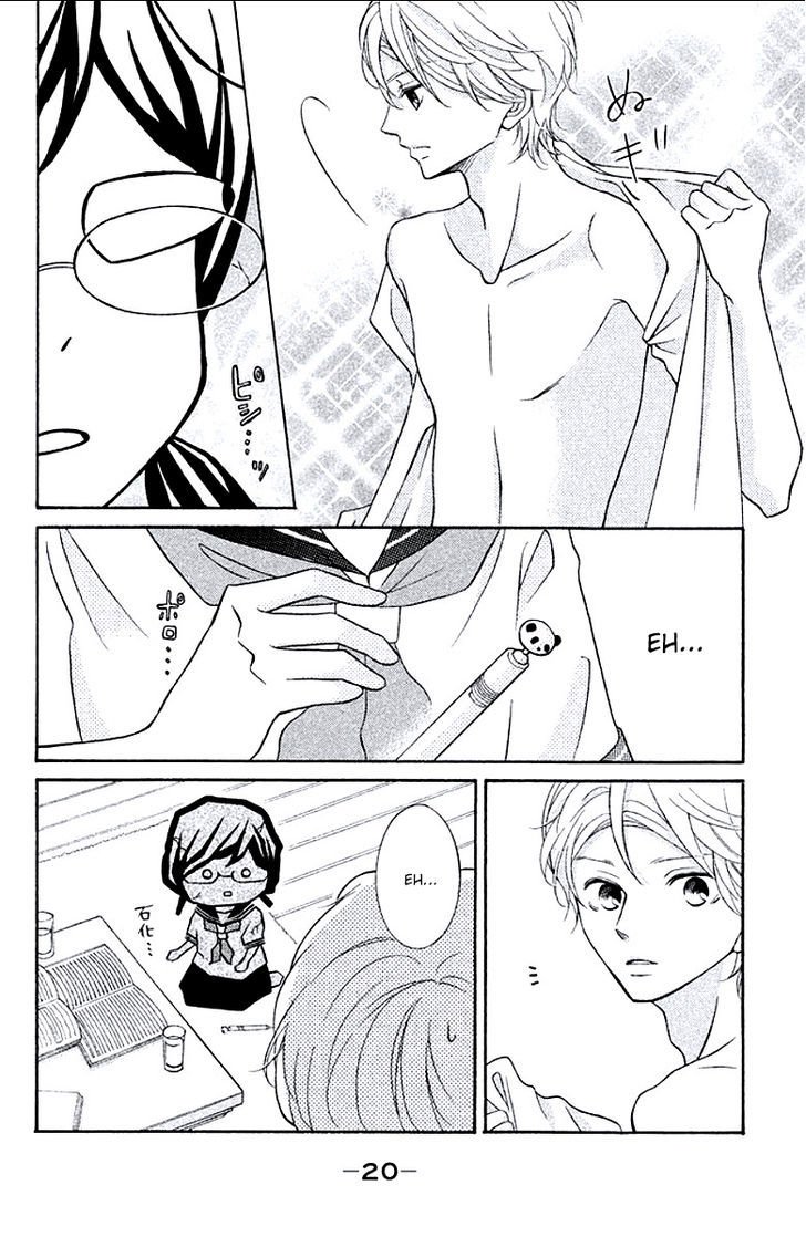 Page 20 of Chapter 5