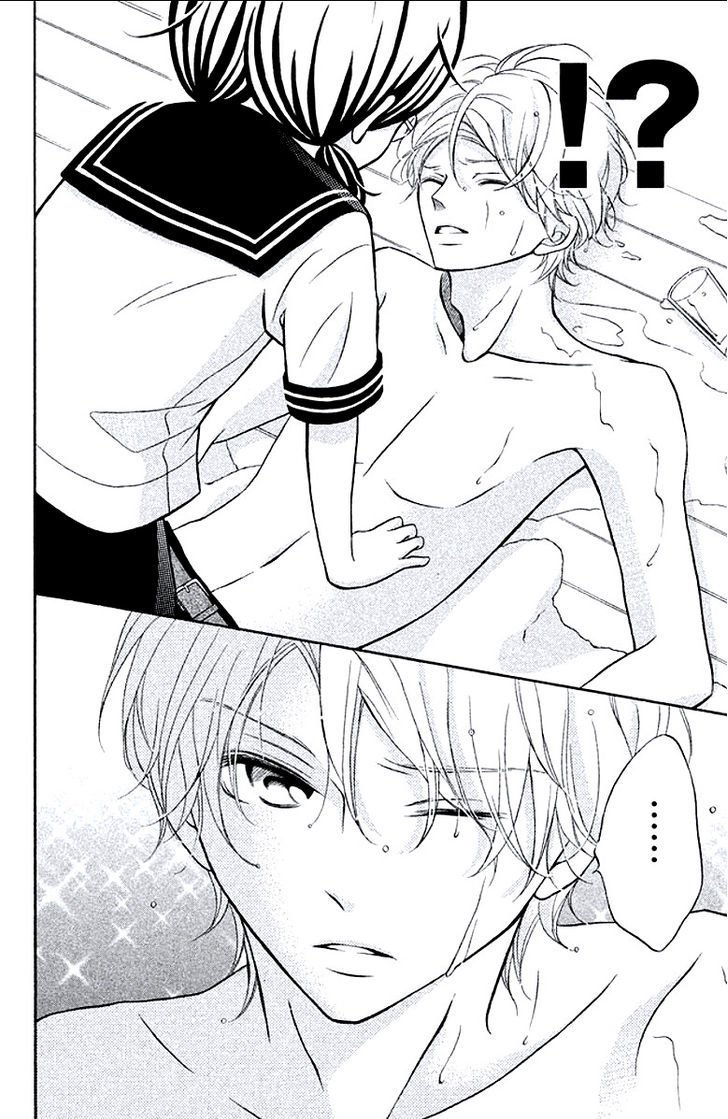 Page 24 of Chapter 5
